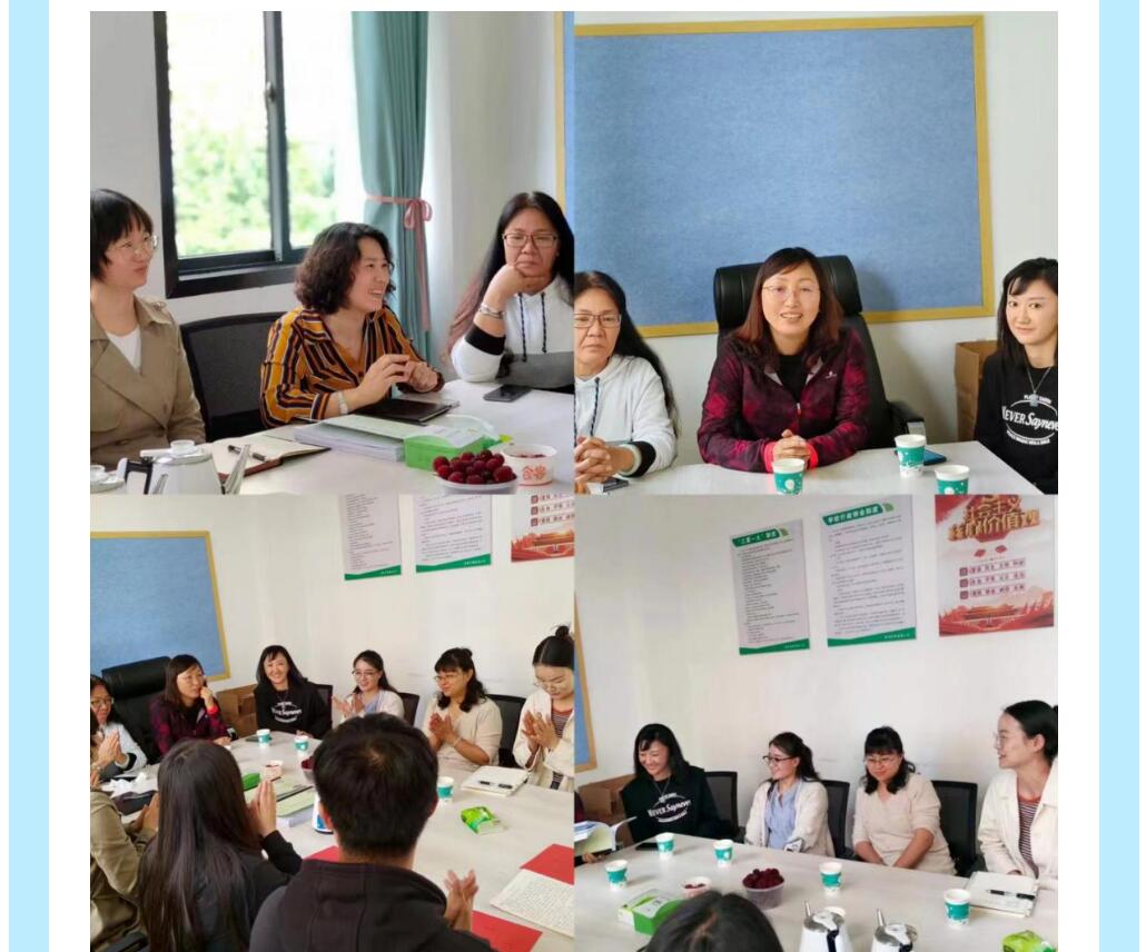 QQ截图20230506215640