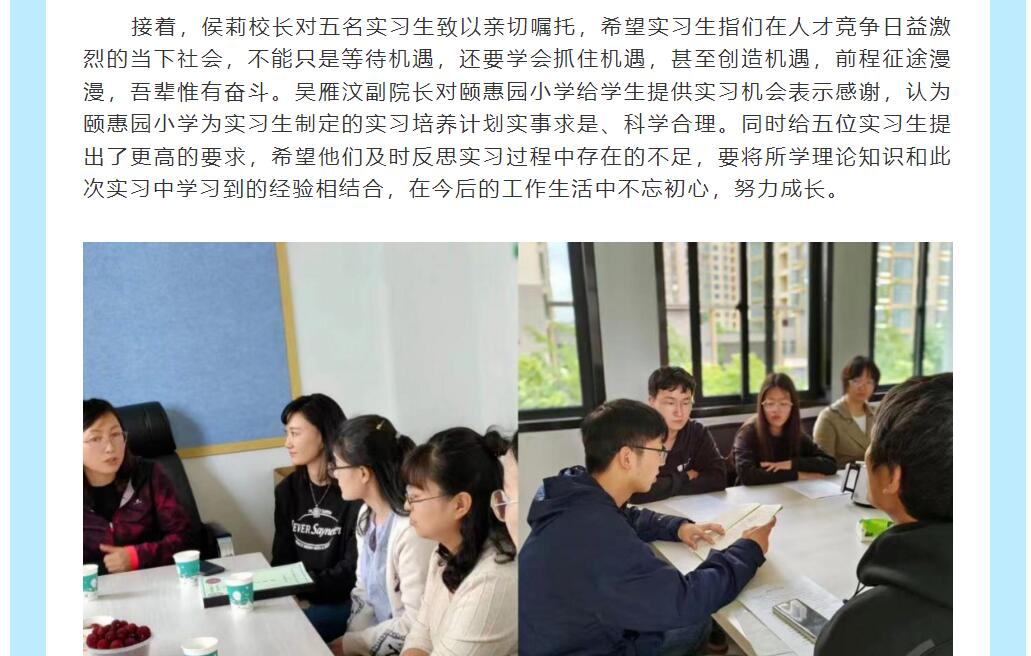 QQ截图20230506215709