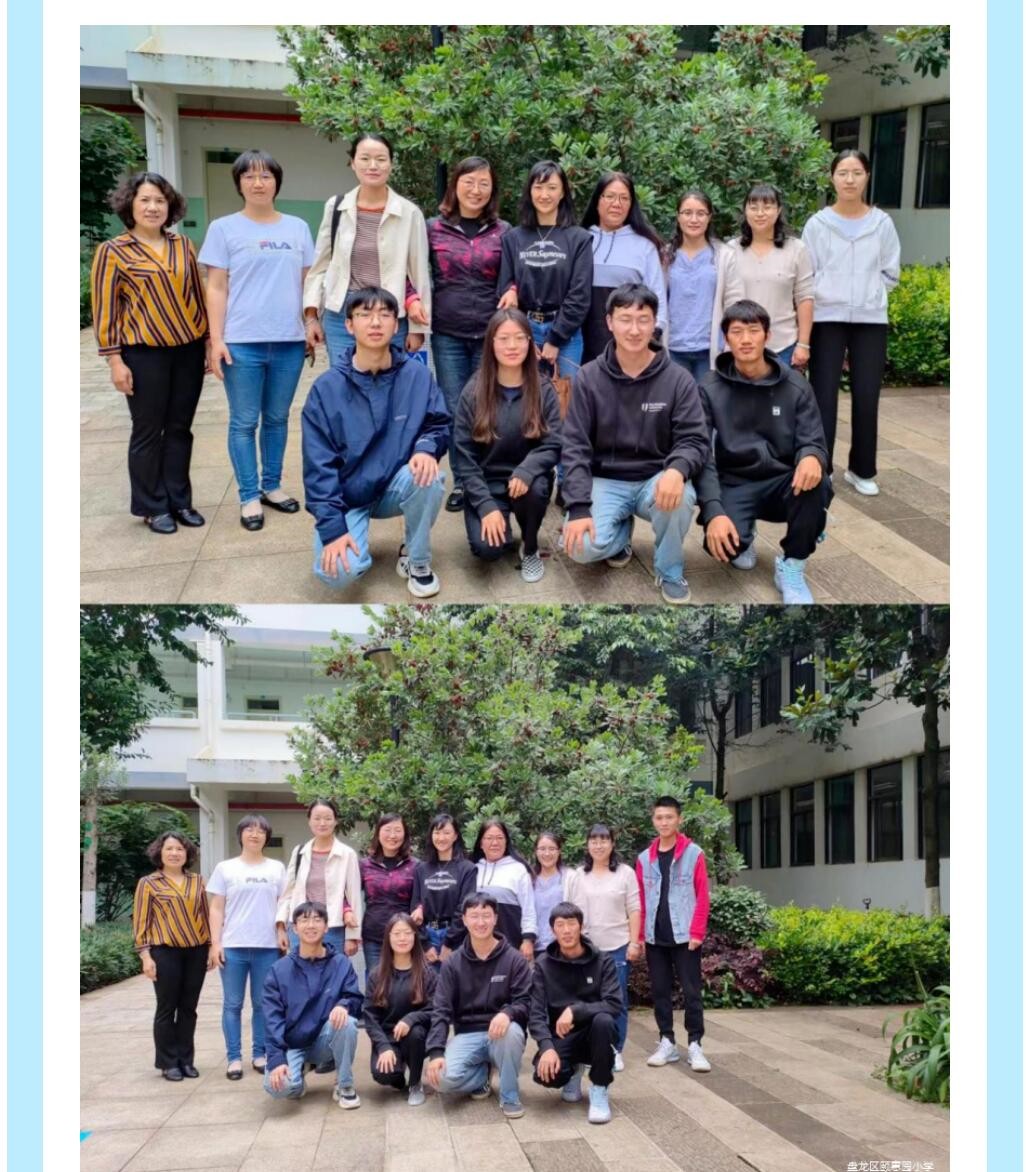 QQ截图20230506215853(1)