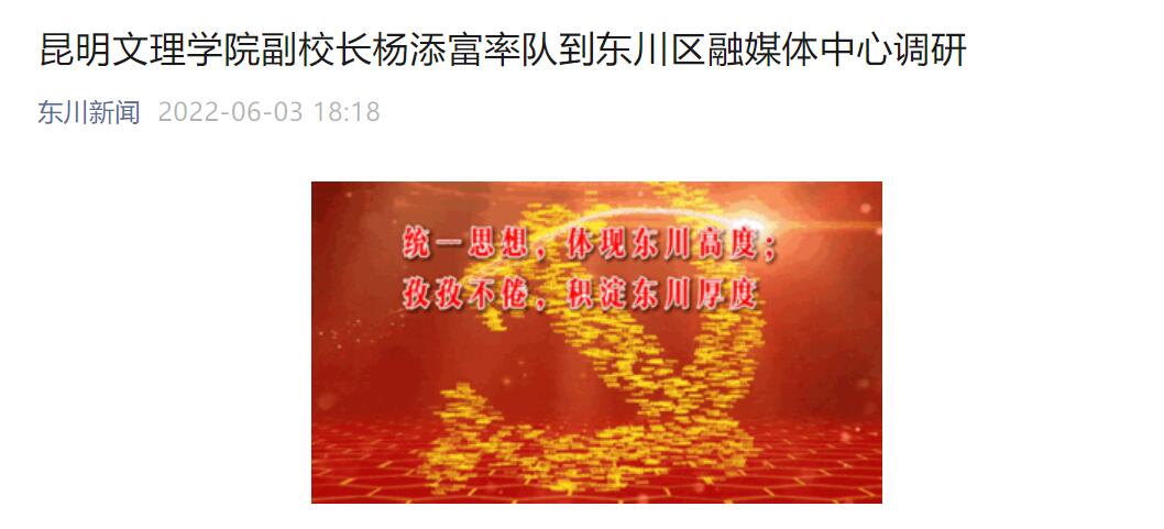 QQ截图20230506224741