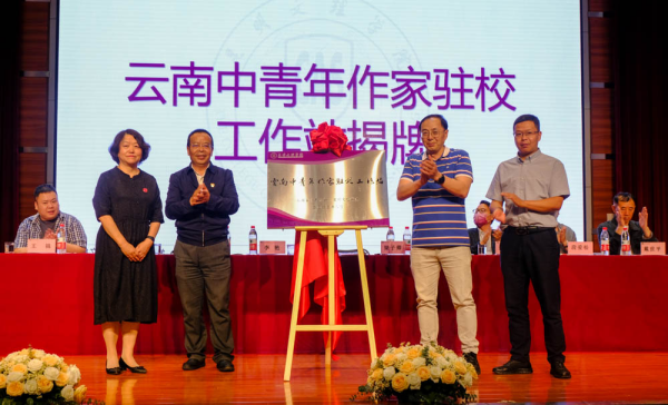 00305506570_687c1e38