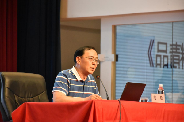 00305506601_9aaea75a