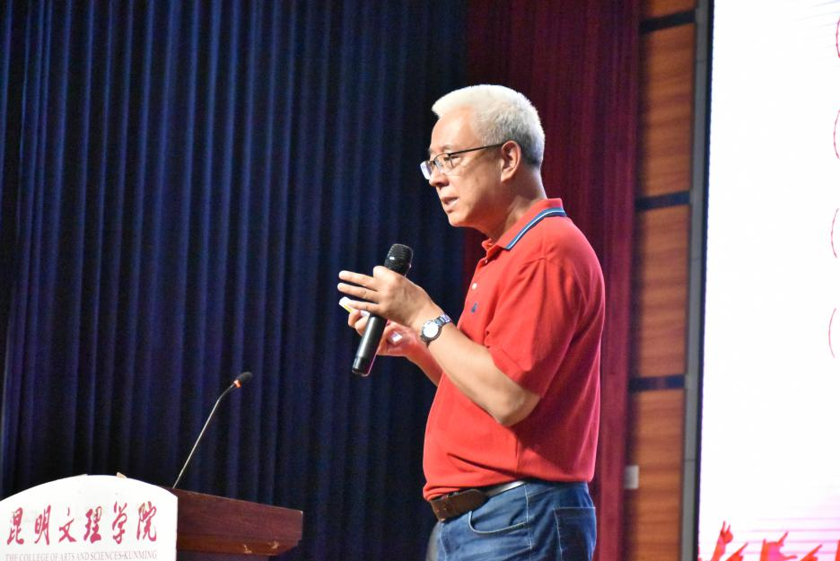 考研动员1 考研动员1