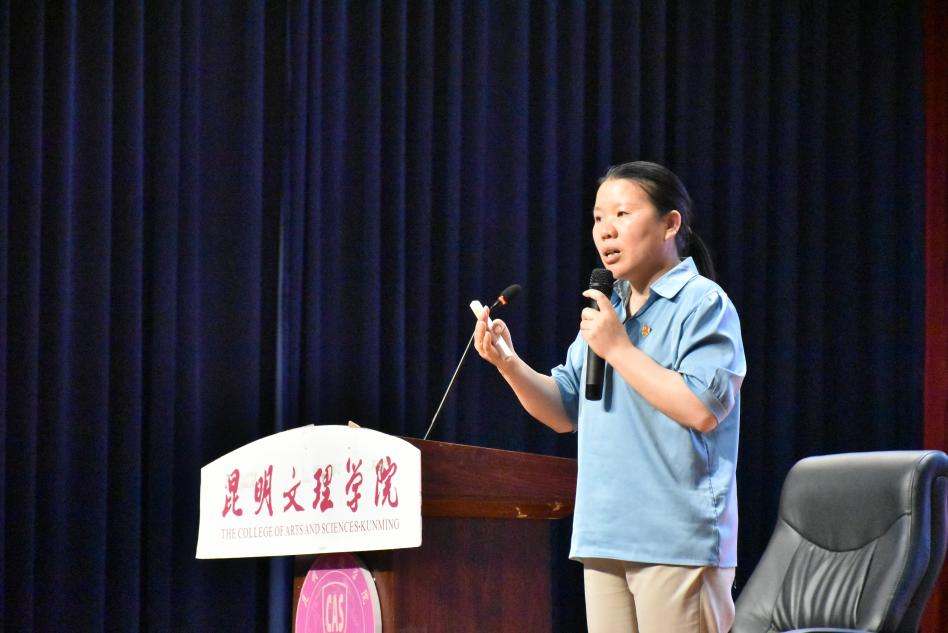 考研动员2 考研动员2