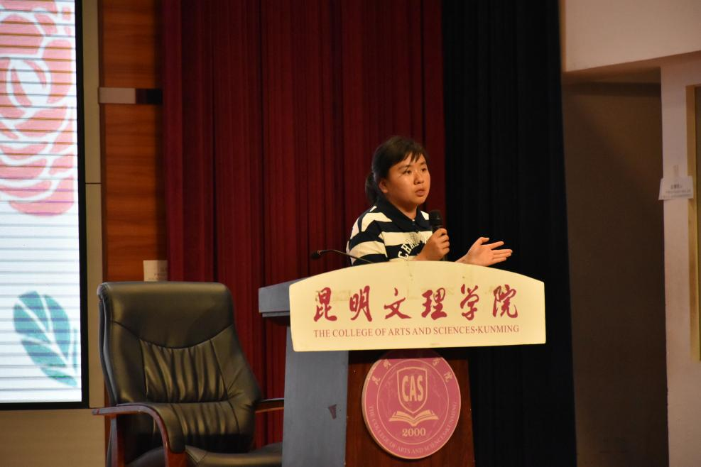 考研动员3 考研动员3