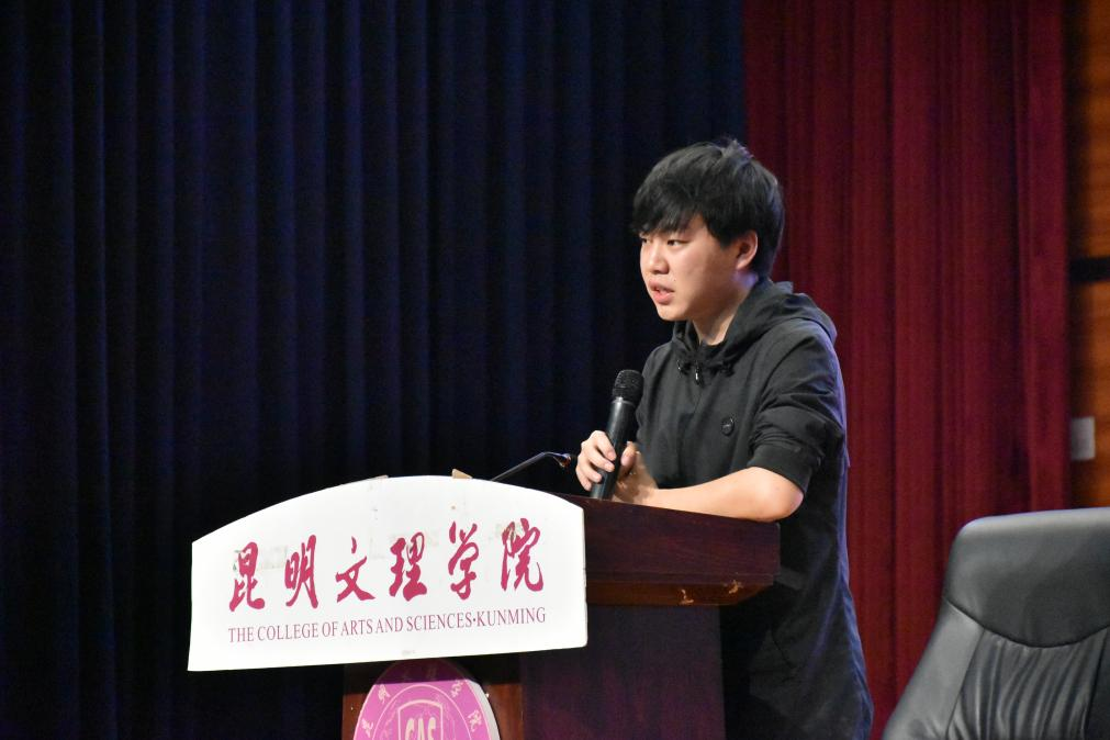 考研动员4 考研动员4