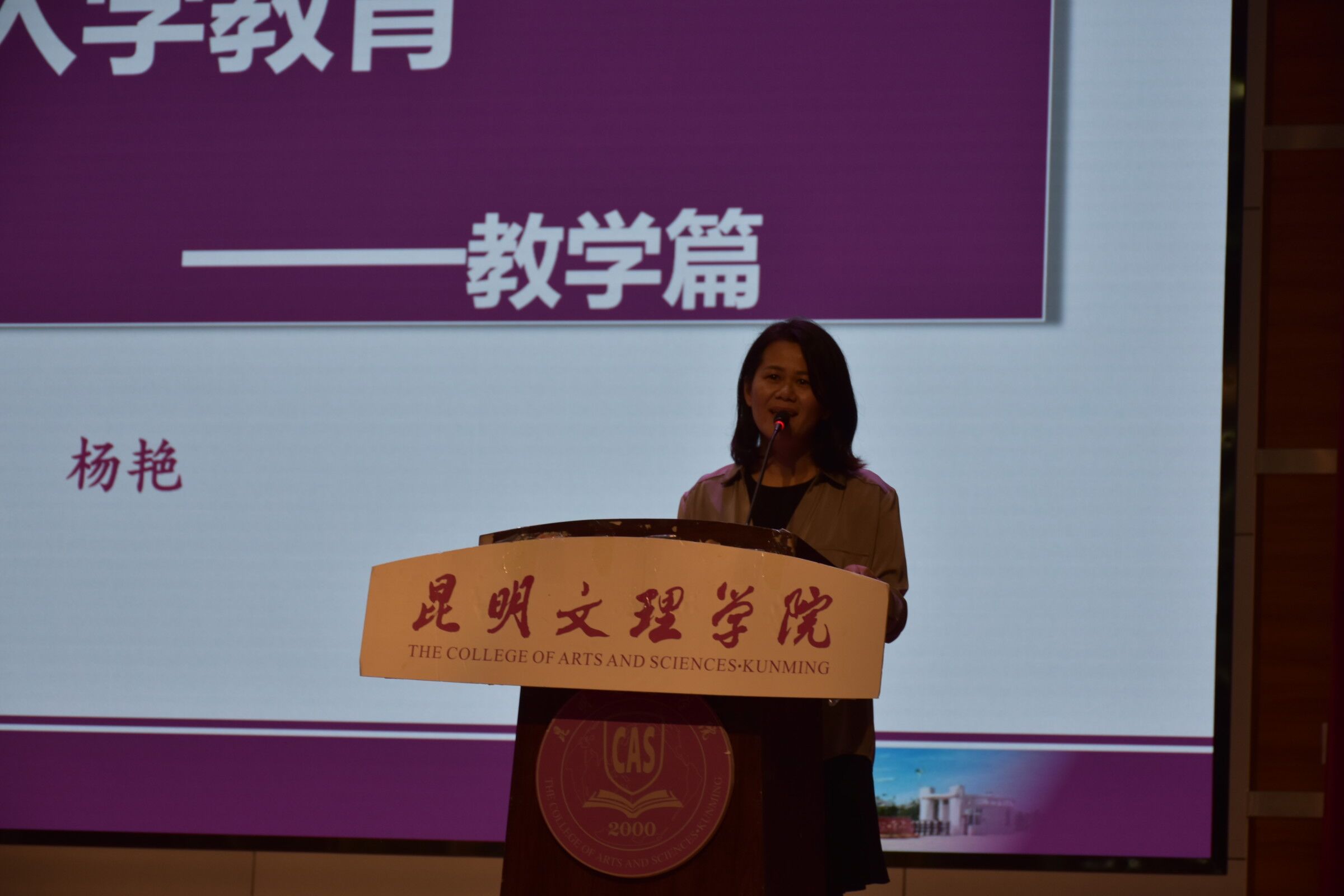 QQ图片20231114211457