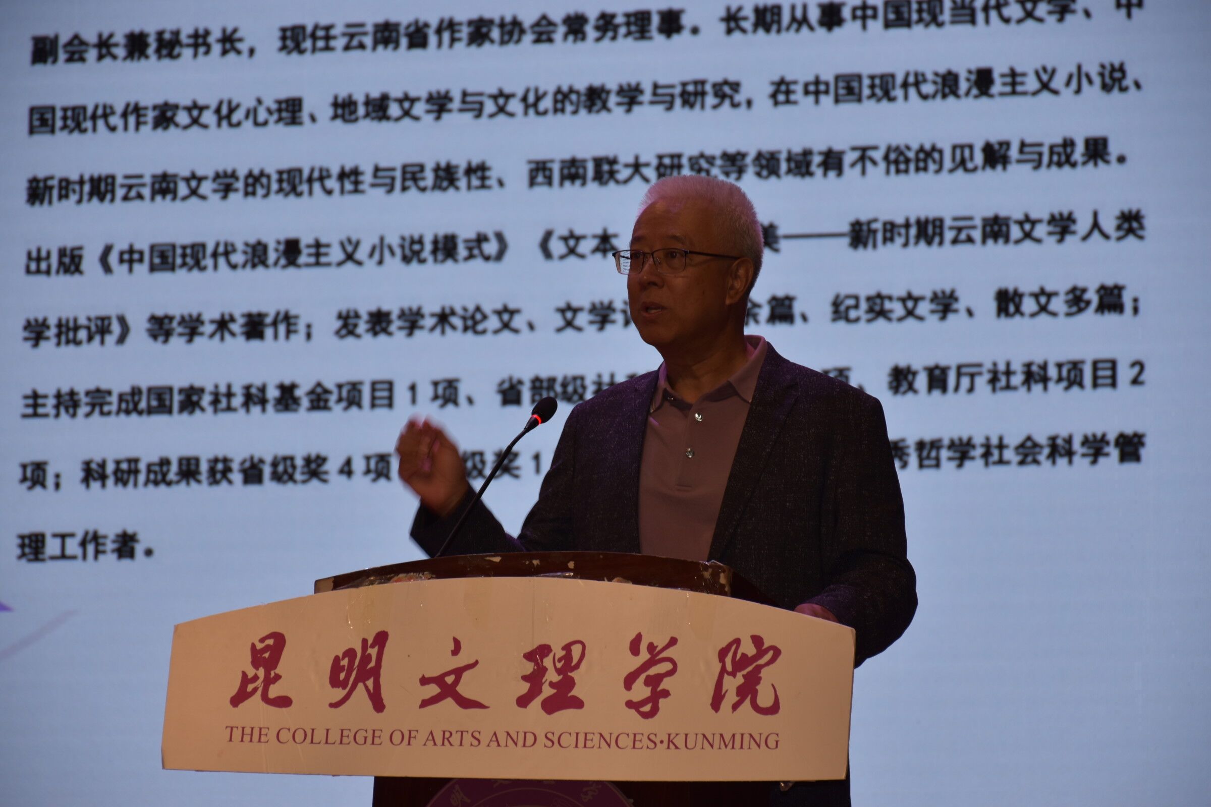 QQ图片20230929084127