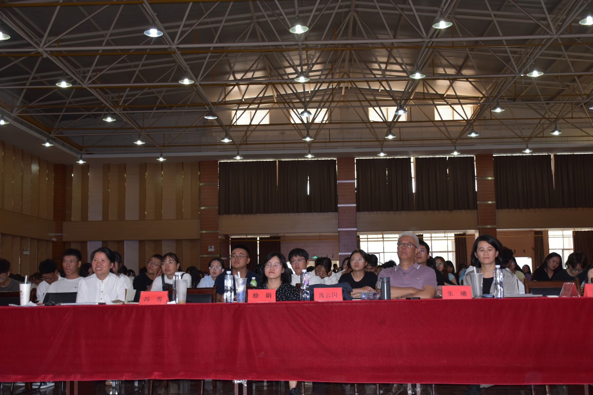 QQ图片20230929084714