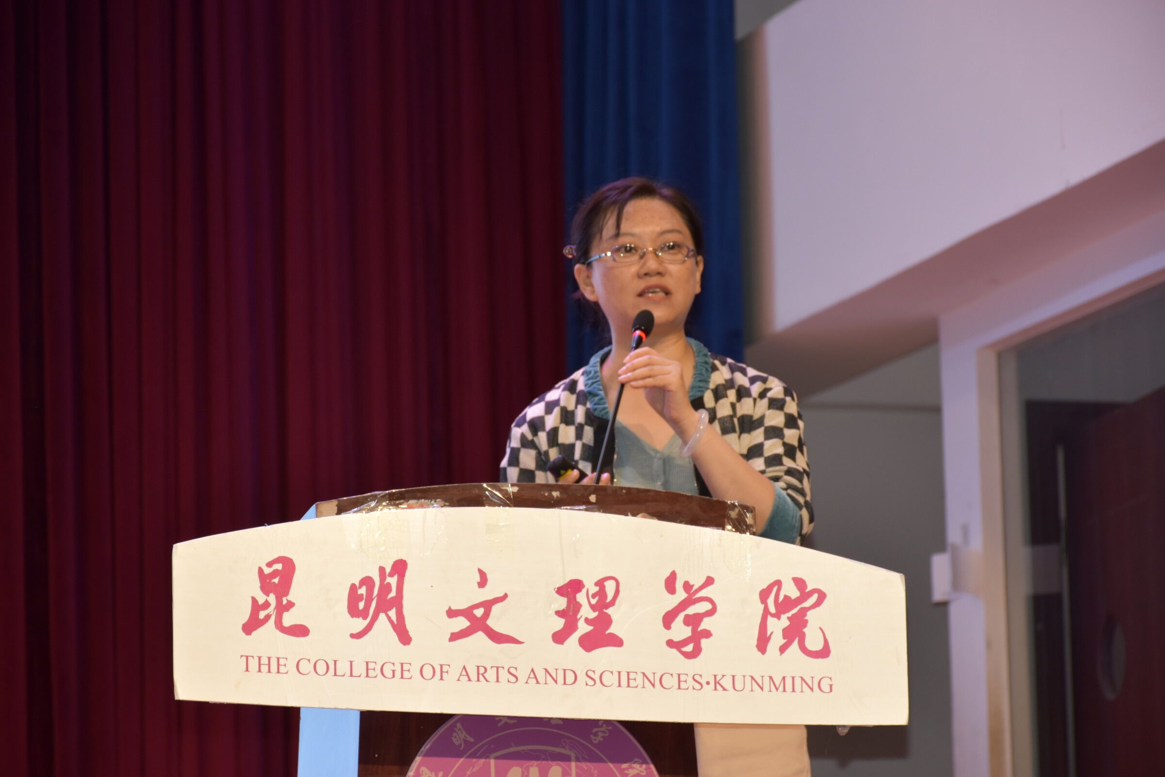 QQ图片20231114212759