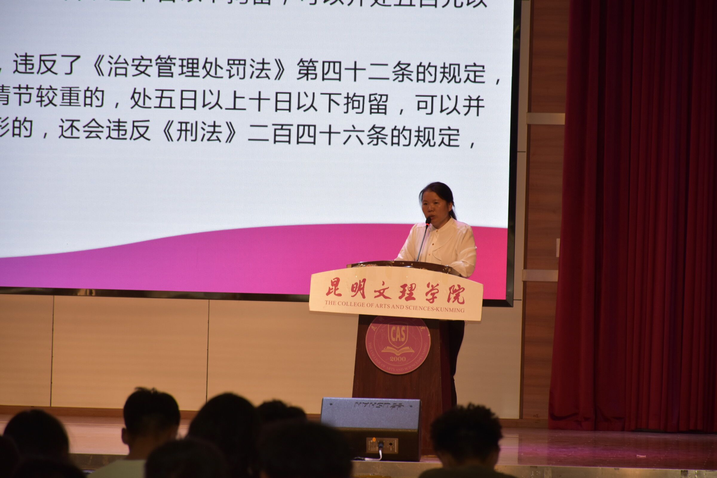 QQ图片20231114212946