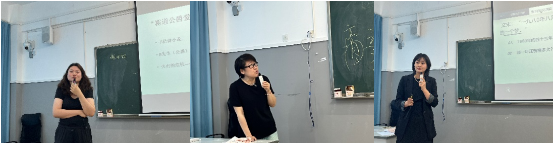 WPS拼图1 WPS拼图1