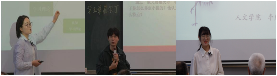 WPS拼图2 WPS拼图2