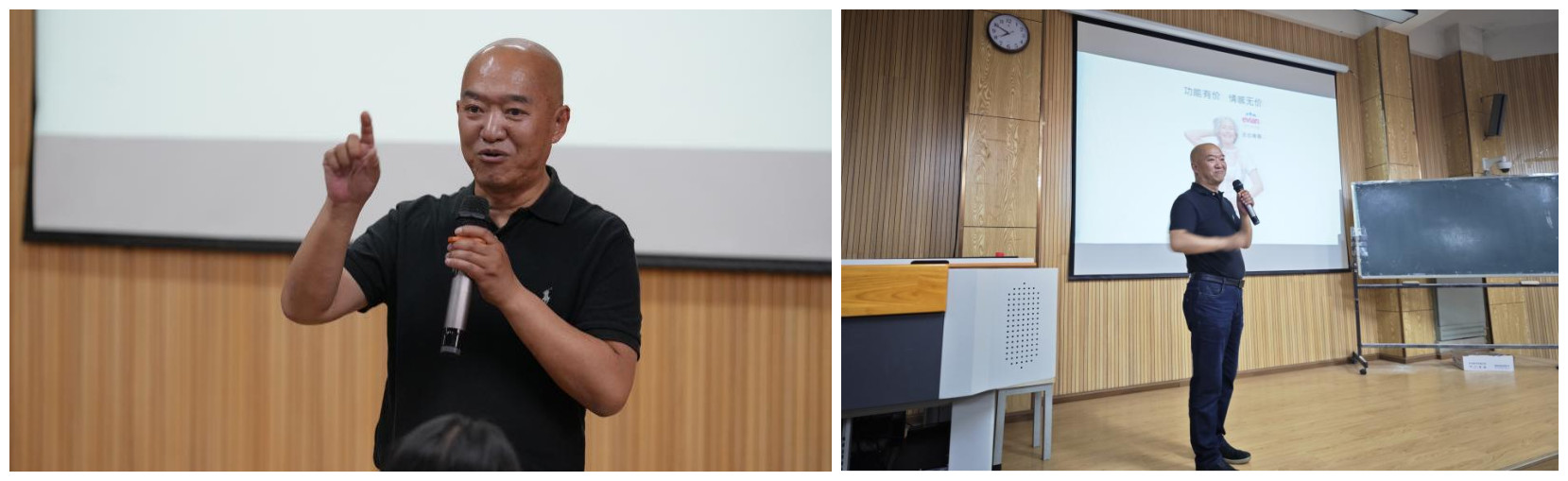 initpintu_副本77 initpintu_副本77