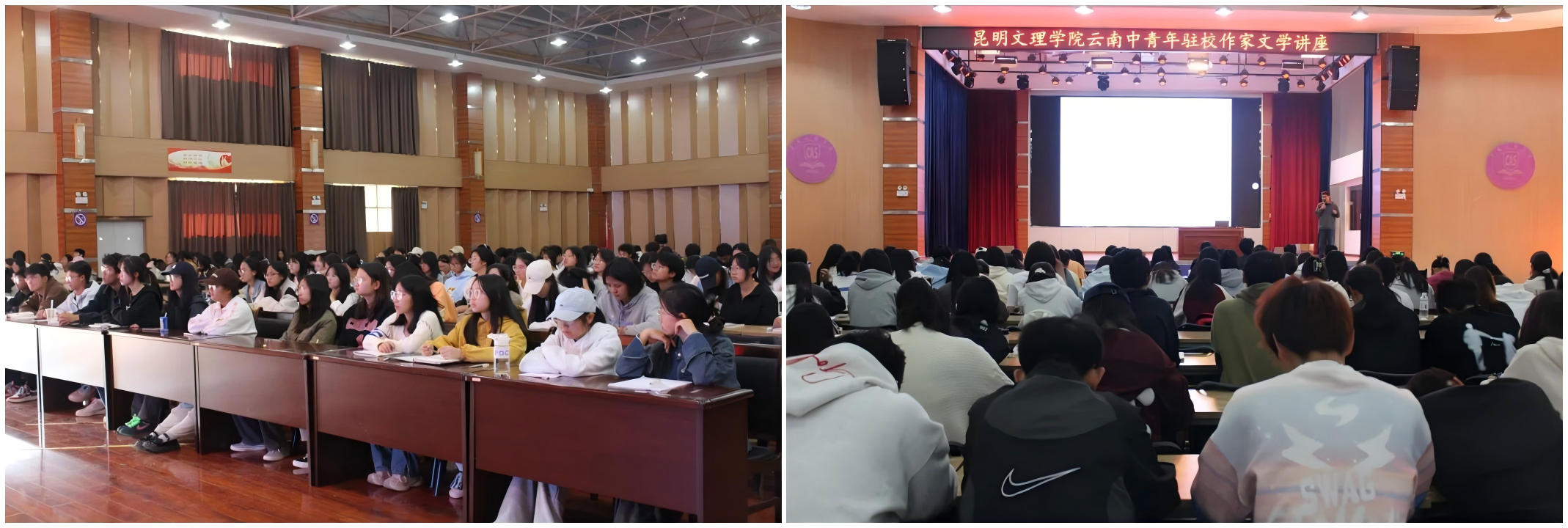 WPS拼图01 WPS拼图01