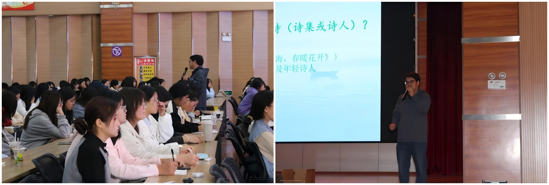 WPS拼图2 WPS拼图2