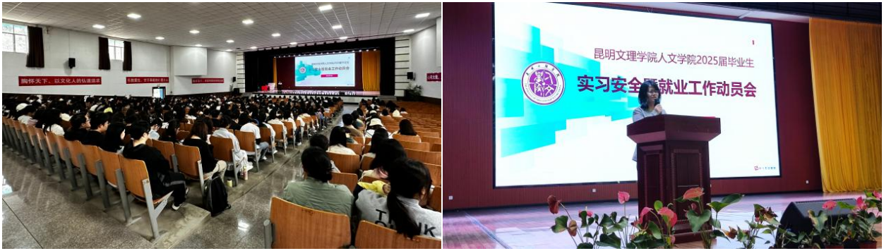 WPS拼图0388 WPS拼图0388