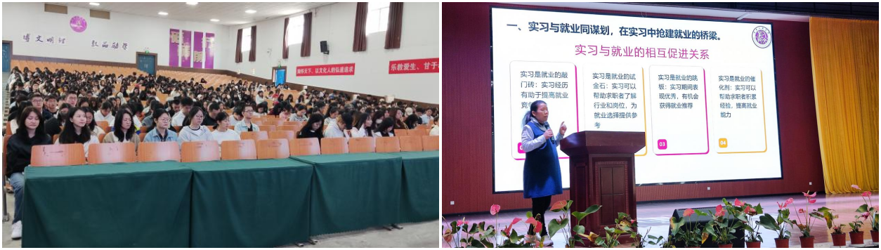 WPS拼图0366 WPS拼图0366