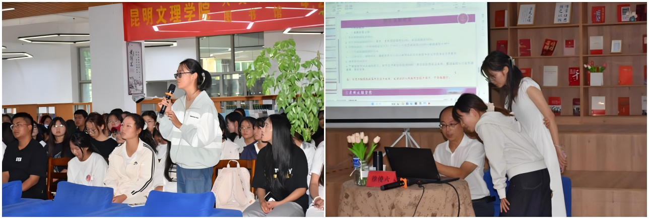 WPS拼图0270 WPS拼图0270