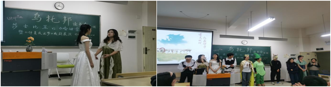 WPS拼图0 WPS拼图0